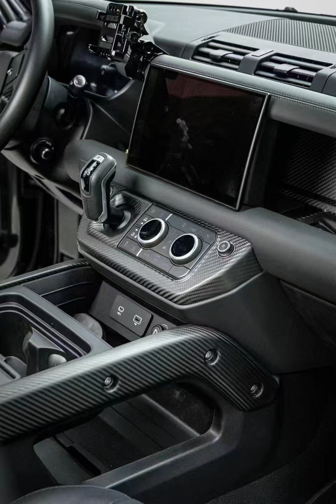 Defender L663 Carbon Fibre Interior Trim Kit