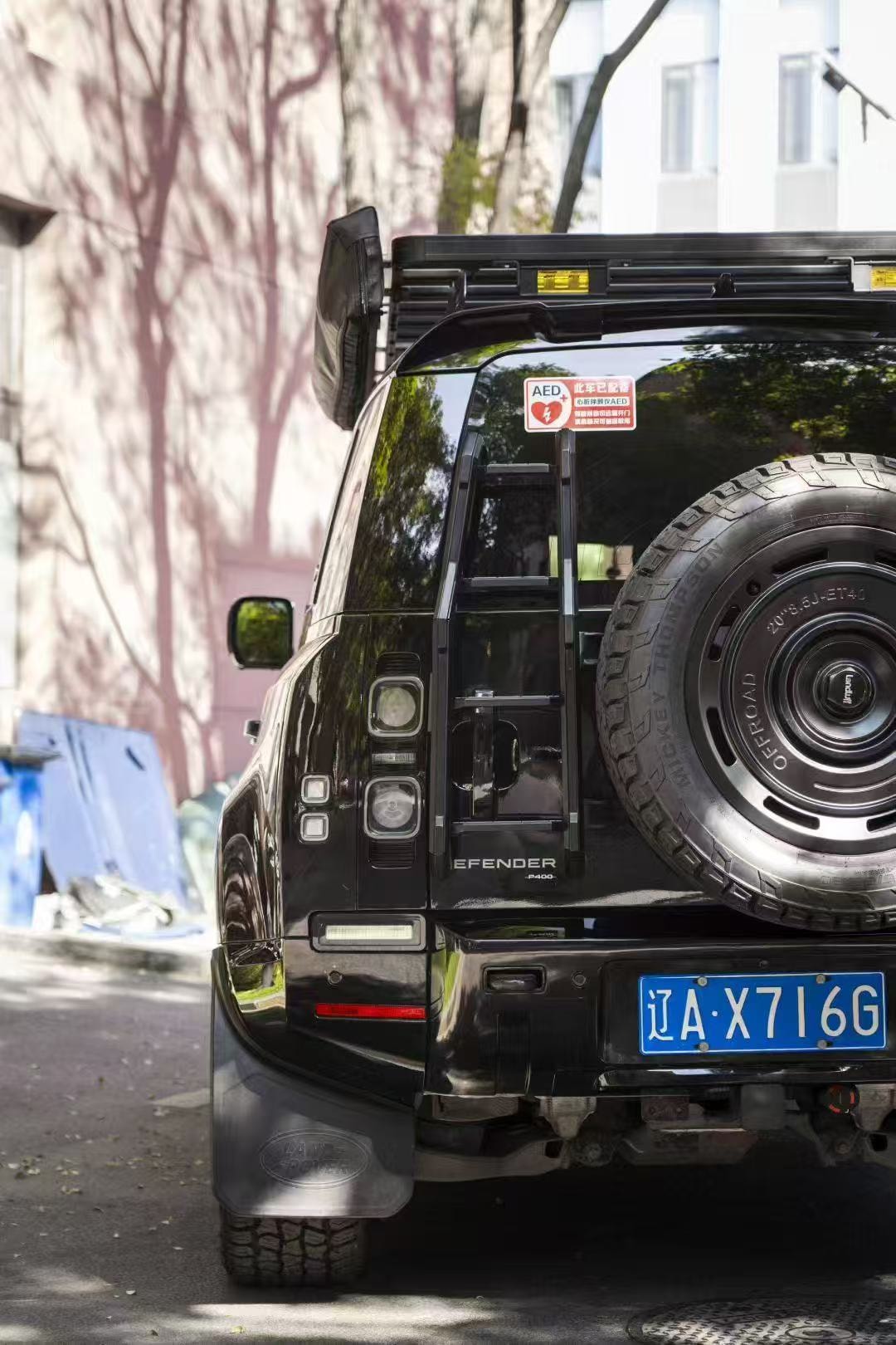 Defender Tailgate Ladder — Aluminium Alloy