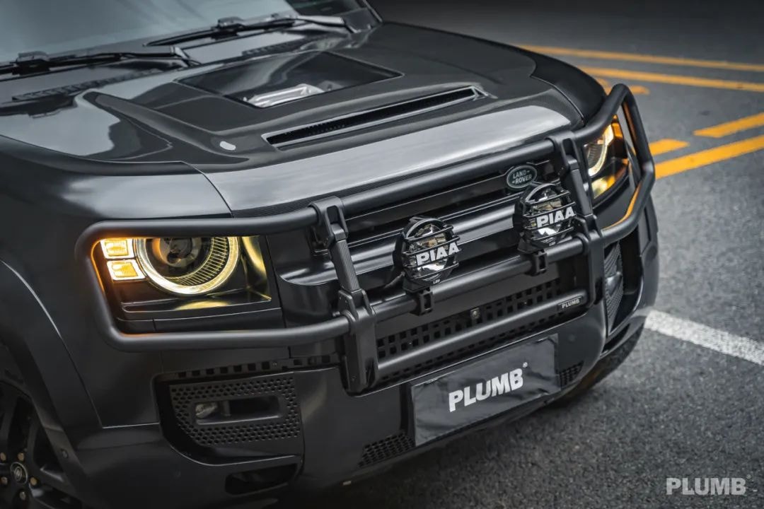 PLUMB M-One Front Bumper — Defender 90 & 110