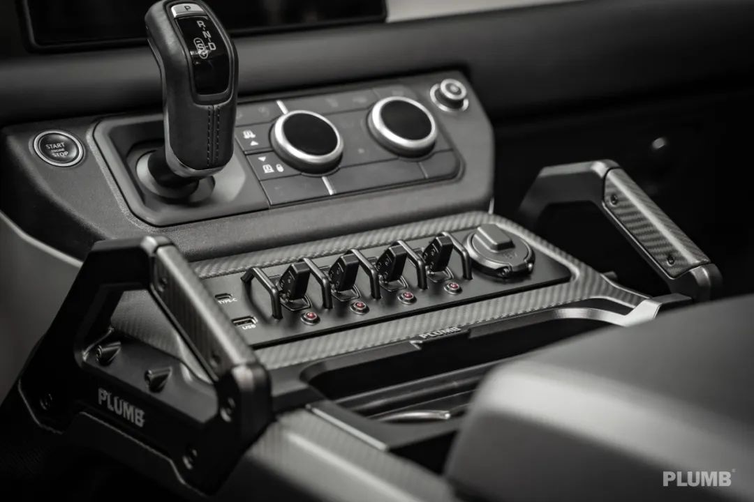 PLUMB M-One Central Armrest Control System — Defender 90/110 — image 1