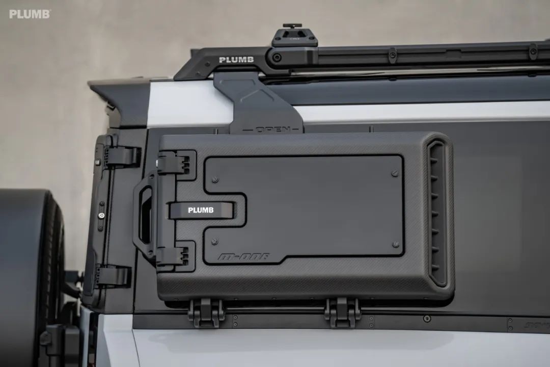 PLUMB M-One Dry Carbon Side Case Equipment Set — Defender 90/110 — image 1