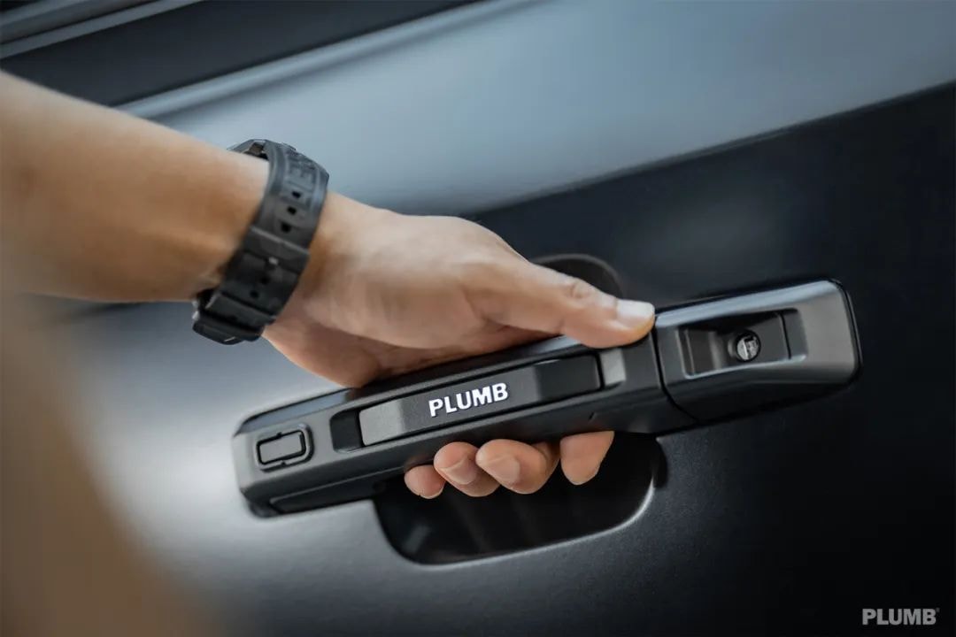 PLUMB M-One Door Handle Cover — Defender 90/110/130